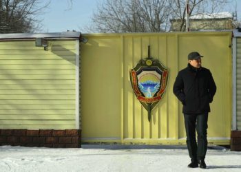 УКМК: «Тажикстан учкучсуз учуучу аппараттарды колдонуу тууралуу маалыматты бурмалап жатат»