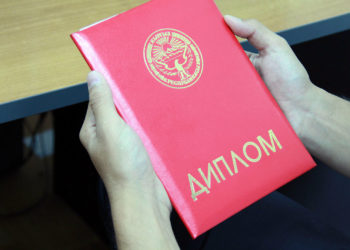 УКМК: «Бардык мамлекеттик кызматкерлердин дипломдору жана чет мамлекеттердин жарандуулугу текшерилет»