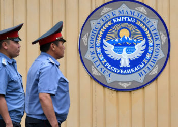 Болот Темировдун кесиптешинин видеосу интернетке жайылып кеткени боюнча УКМК үн катты