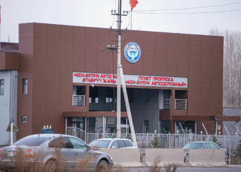 Кыргыз-казак чек арасындагы эки өткөрүү пункту убактылуу иштебейт