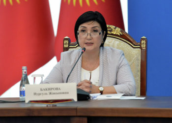 Жогорку Соттун төрайымы Нургүл Бакирова отставкага кетти