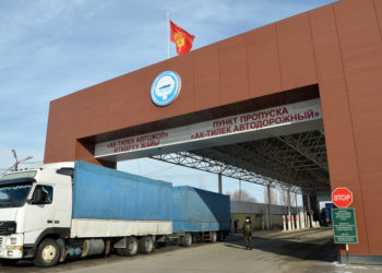 Кыргыз-казак чек арасында кайсы өткөрүү бекеттери иштеп жатат? Чек ара кызматынын жообу