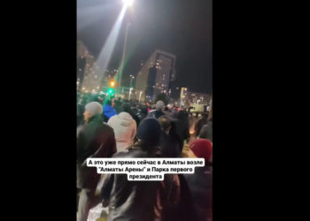 Казакстандагы митингдер. Алматынын тургундары да көчөлөргө чыгып, мобилдик интернет өчүрүлдү