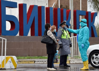 Бишкек «кызыл зона» деп жарыяланды