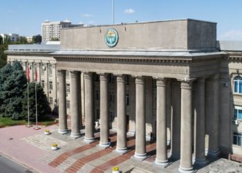 Министрлер кабинети чукул жыйынга чогулганы жатат