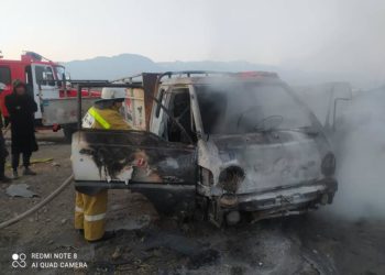 Кадамжайда Портер өрттөнүп кетти