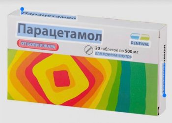 Республикалык штаб: «Парацетамолду 5 күндөн ашык колдонууга болбойт»