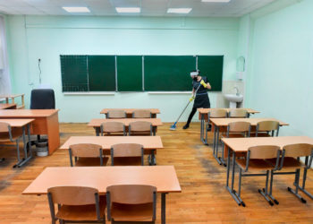 Бишкекте 33 мектеп жана 1 бала бакча карантинге жабылды