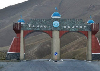 Таласта жаш келинди өлтүрүүгө шектелип кармалган жолдошу кайсы жакта иштей тургандыгы белгилүү болду