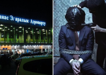 Түркиялык ишкерди уурдап, 3 миллион доллар талап кылууга шектелген дагы бир Кыргыз жараны кармалды