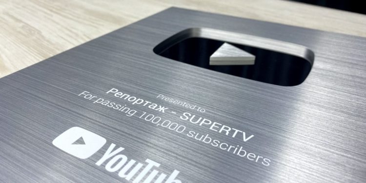 SUPERTV телеканалынын YouTubе’дагы дагы бир каналы YouTube’дун “Күмүш баскычын” алды