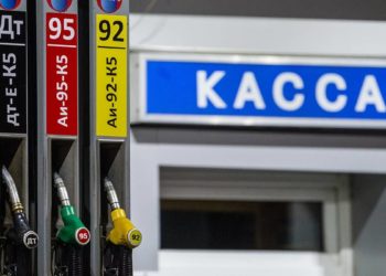 Аи-95 бензини бир жыл ичинде 27 сомго кымбаттады