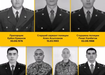 Казакстандагы митингдер. Каза болгон полиция кызматкерлеринин ысымдары жарыяланууда, эң кичүүсү болгону 18 жашта