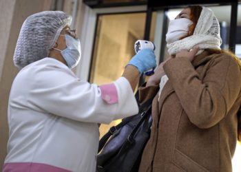 Акыркы суткада 426 адамдан коронавирус аныкталып, 2 киши каза болду. Статистика