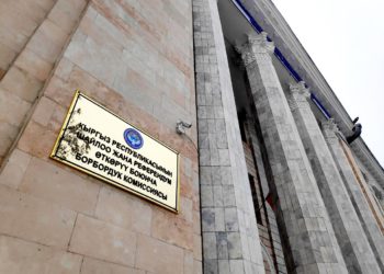 Кайра шайлоо. Эки райондон талапкерлигин көрсөткөндөрдүн саны 19га жетти