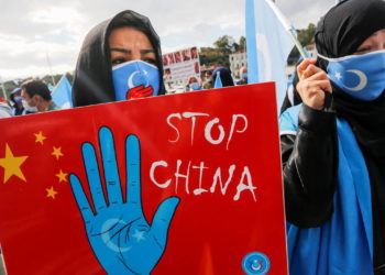 Имамдардын дүйнөлүк кеңеши мусулмандарга Кытайда өтө турган Олимпиада оюндарына барууга тыюу салды