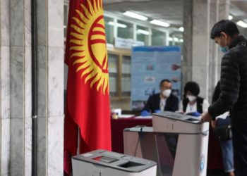 Кайра шайлоо. Эки райондон талапкерлигин көрсөткөндөрдүн саны 35ке жетти