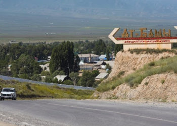 «Авангард-Строй» курулуш компаниясынын башчысы кармалды