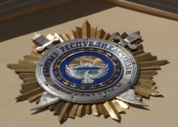 «Кактус Медианын» журналисттери прокуратурага суракка чакыртылды