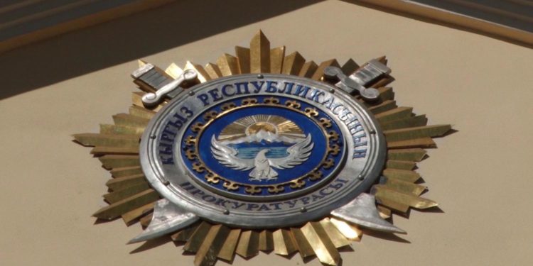 «Кактус Медианын» журналисттери прокуратурага суракка чакыртылды