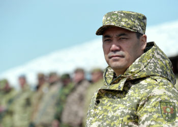 Президент Садыр Жапаров Мекен коргоочулардын күнү менен куттуктады