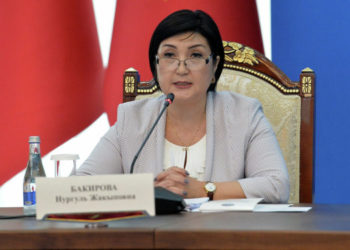 Нургүл Бакирова Жогорку Соттун төрагасынын орун басары болуп дайындалды