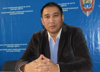 «Бешинчи каналдын» жетекчиси алмашты