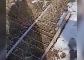 Чүйдө мүрзөдөгү окуя боюнча тергөө башталды