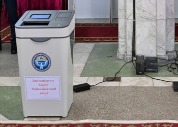 Кайра шайлоо. Бишкектеги 2 округда добуш берүү аяктады