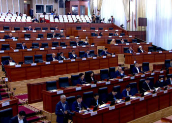 Жогорку Кеңештин депутаттарынын Тажикстандын парламентине кайрылуусу