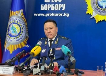 Каржы пирамидасы боюнча Башкы прокуратурага 100дөн ашык жарандан арыз түшкөн