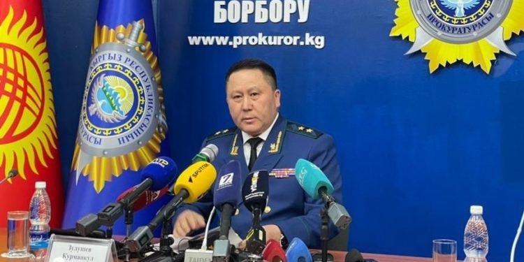 Каржы пирамидасы боюнча Башкы прокуратурага 100дөн ашык жарандан арыз түшкөн