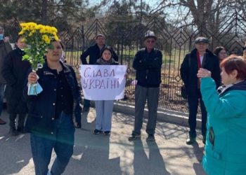 Украинанын элчилигинин алдында да митинг өттү