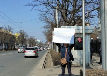 Украинадагы кырдаал. Орусиянын элчилигинин алдында пикет өттү