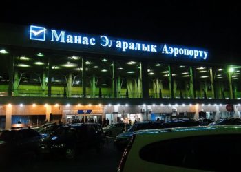 «Манас» аэропортунун жанындагы унаадан эркек кишинин жансыз денеси табылды