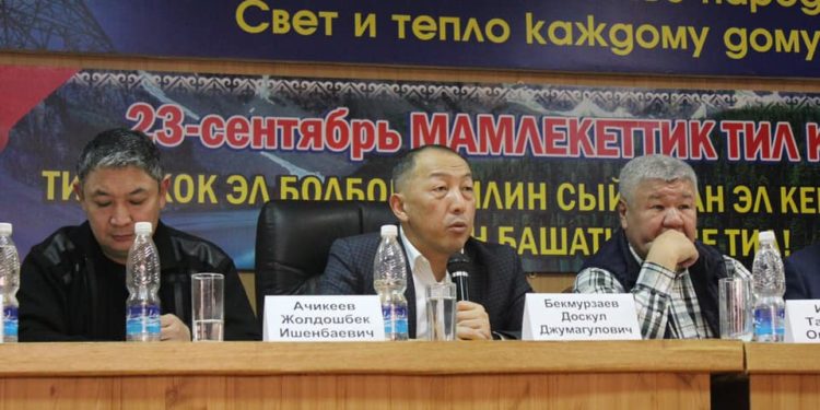 Министр: «Ош шаарына жаңы РЭТ курулат, ылайыктуу жер табылды»