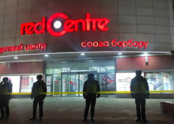 УКМК: «Бишкектеги «Ред Центр» соода борборуна бомба коюлган делген маалыматты абакта жаткан жаран билдирген»