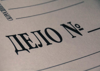 Башкы прокуратура: «Салык кызматы, «Мегаком» жана спирт ичимдигин өндүрүүчүлөр аралашкан кылмыш ачыкталды»