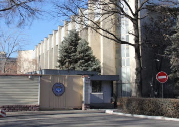 УКМК тарабынан «Кыргыз жылуулук энерго» ишканасындагы мыйзам бузуу аныкталды