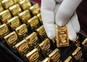 Бүгүнтөн тарта Улуттук банк алтын куймаларын сата баштады