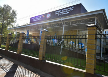 Бишкек мэриясы 4-оорукана боюнча үн катты