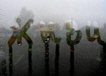 Өткөн жылы Кыргызстанда 88 өспүрүм өз жанын кыйган