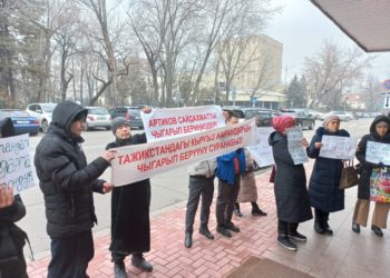 «Биздин үнүбүз эч жакка жетпей жатат». Бишкекте митинг өттү