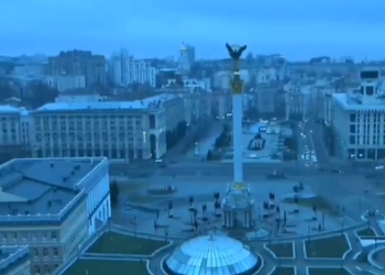 Киевде коргонуу сиренасы жаңырып жатат (видео)