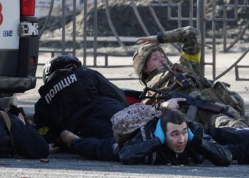 Украина 198 киши каза болгонун, анын ичинен үчөө бала экенин билдиришти