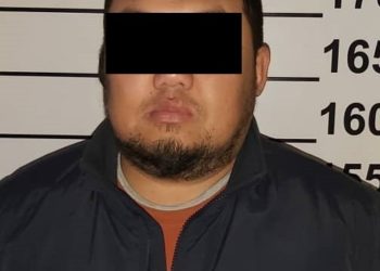 «Кумтөргө» жумушка киргизем деп 365 миң сом алган жаран кармалды