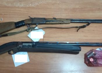 Ысык-Көлдө катталбаган ок атуучу курал менен аңчылык кылып жаткандар кармалды