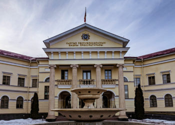 Баткенде үч прокурор кызматынан бошотулду