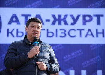 Бакыт Төрөбаевдин жаңы кызматка дайындалганы ырасталды