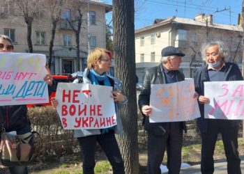 Орусиянын элчилигинин алдында кайрадан митинг өттү